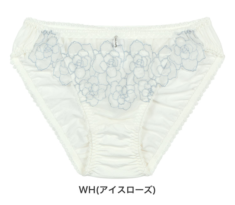 ISP372|アンテシュクレ intesucre narue×intesucre IBT372ペア スタンダードショーツ M/L