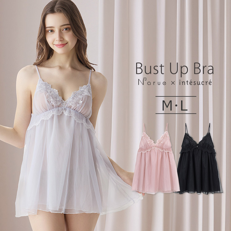 ILS385｜アンテシュクレ intesucre narue×intesucre IBT385ペア スリップ M/L