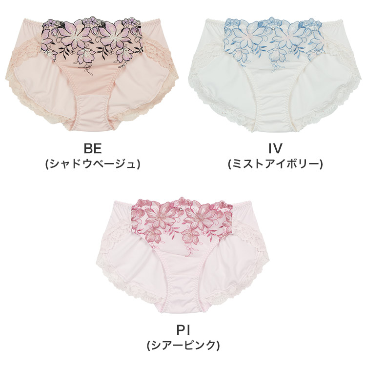 ISP384|アンテシュクレ intesucre なでしこブラ IBT384ペア スタンダードショーツ M/L