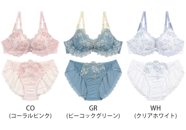 IBT382S|アンテシュクレ intesucre 毎日フィットブラ Wパッドボリュームタイプ ブラセット くっきり谷間メイク BCDEカップ アンダー60/65/70/75cm