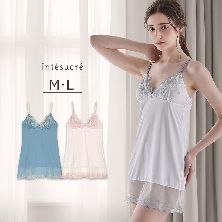 ILS382|アンテシュクレ intesucre 毎日フィットブラ IBT382Sペア スリップ M/L