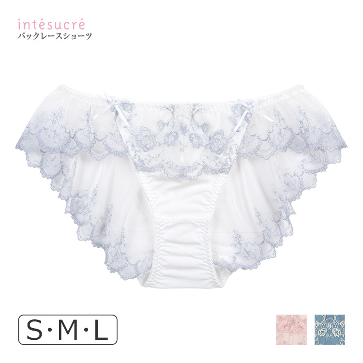ISD382|アンテシュクレ intesucre 毎日フィットブラ IBT382Sペア バックレースショーツ S/M/L