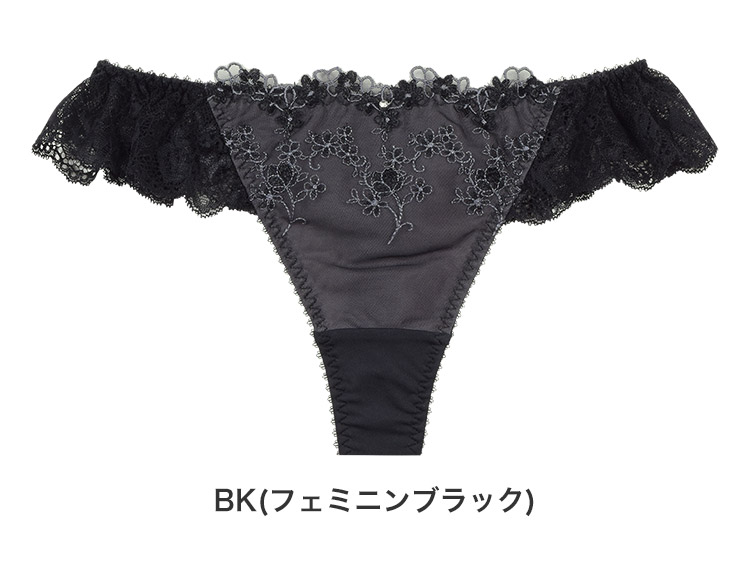 IST381|アンテシュクレ intesucre 毎日フィットブラ IBT381Sペア Tバックショーツ M