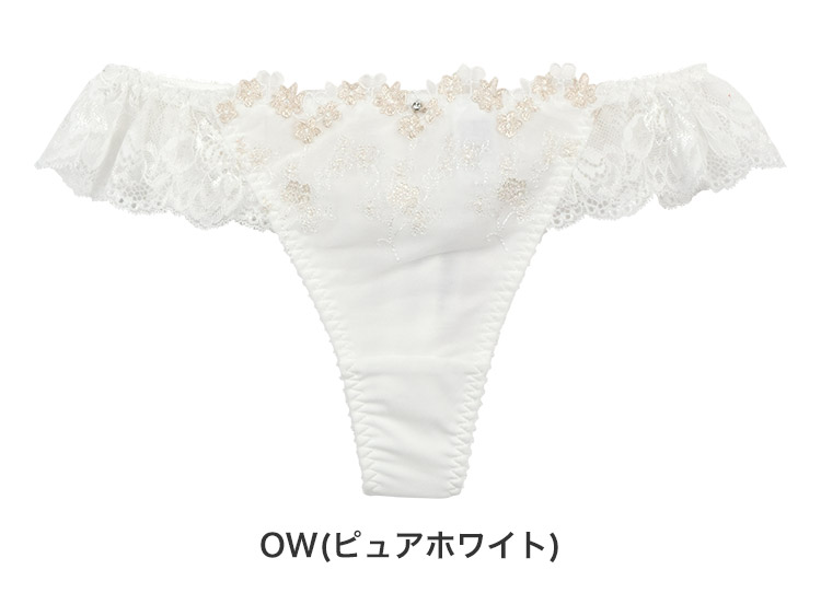 IST381|アンテシュクレ intesucre 毎日フィットブラ IBT381Sペア Tバックショーツ M