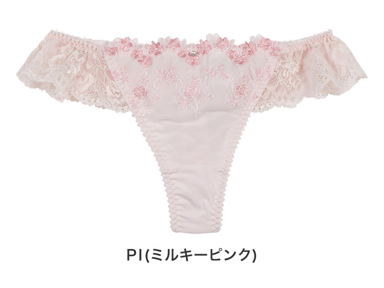 IST381|アンテシュクレ intesucre 毎日フィットブラ IBT381Sペア Tバックショーツ M