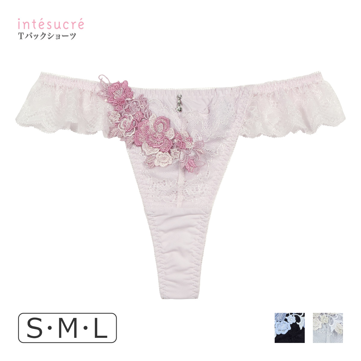 IST383｜アンテシュクレ intesucre 毎日フィットブラ IBT383Sペア Ｔバックショーツ S/M/L