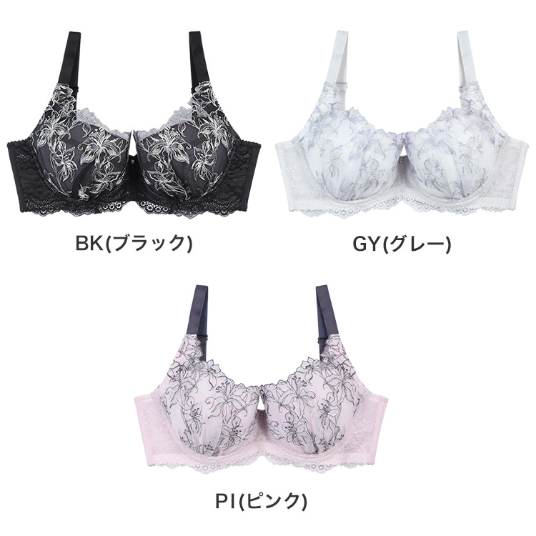 IBT390|アンテシュクレ intesucre 脇高ブラ Premium ブラジャー単品 ふっくらデコルテメイク BCDEFGHIJカップ アンダー60/65/70/75cm