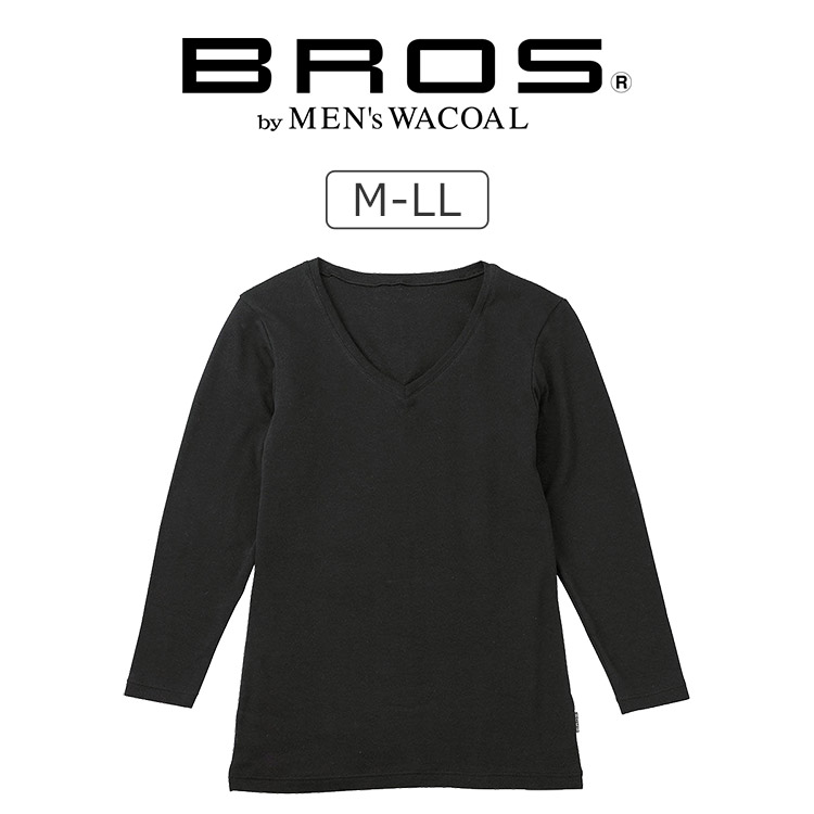 GL5021|ワコール ブロス シャツ メンズ 長袖(9分) V首 裏起毛 綿混 M-LL