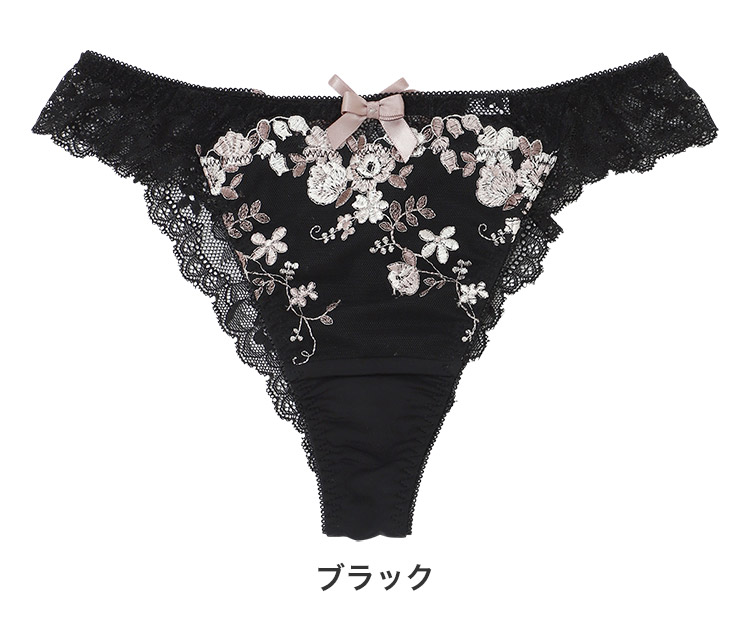 23-18111|ナルエー narue フルール 23-18510シリーズ Tバックショーツ 全3色 M