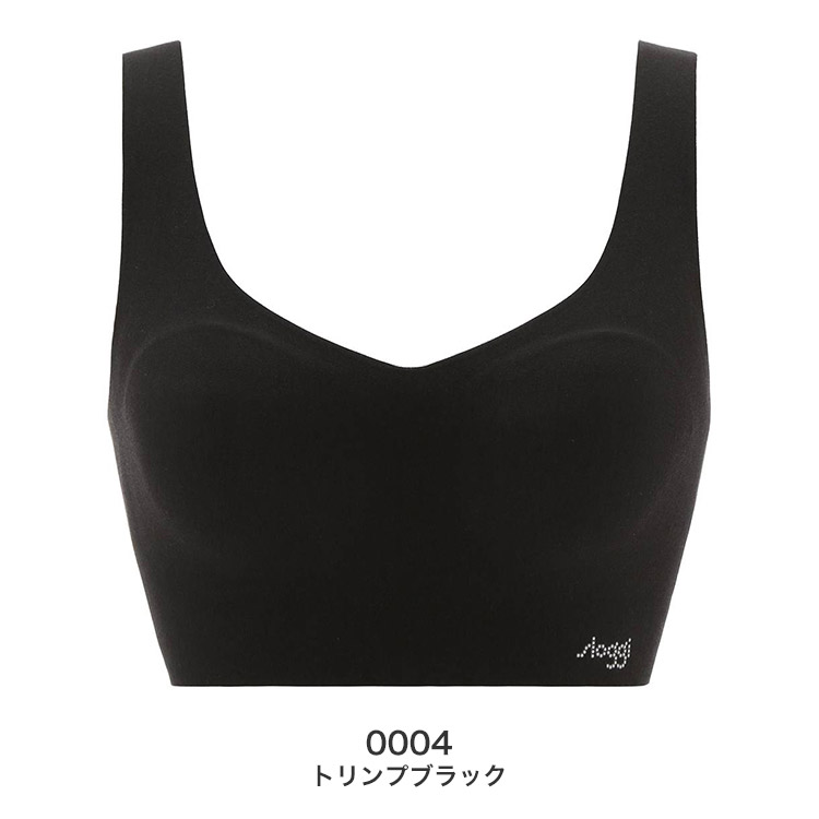 G068N-Top|トリンプ スロギー ゼロフィール 綿混 カップ付きハーフトップ S/M/L/LL
