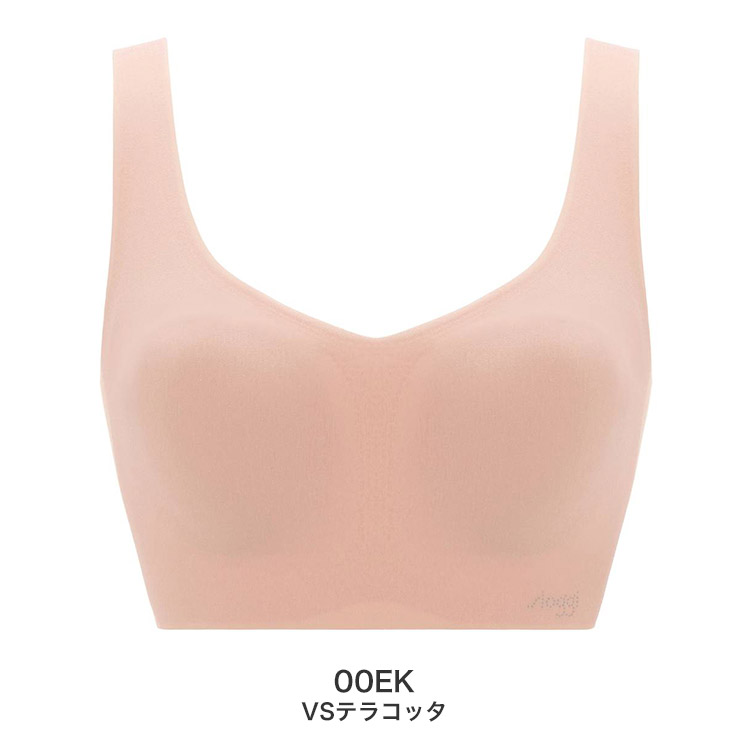 G068N-Top|トリンプ スロギー ゼロフィール 綿混 カップ付きハーフトップ S/M/L/LL