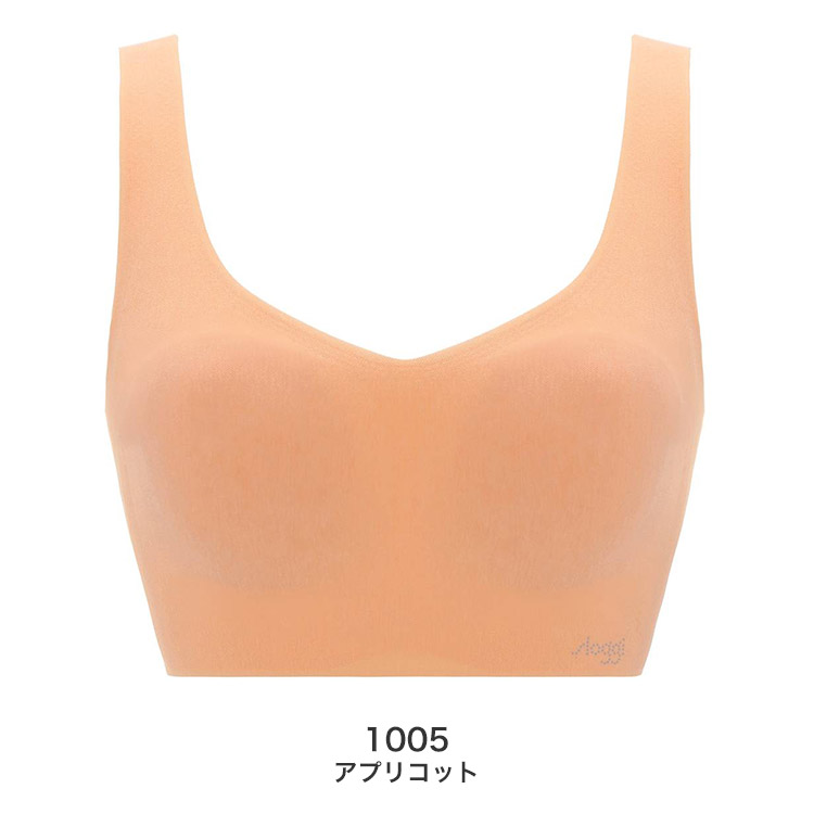 G068N-Top|トリンプ スロギー ゼロフィール Organic Cotton カップ付きハーフトップ 全6色 S-LL