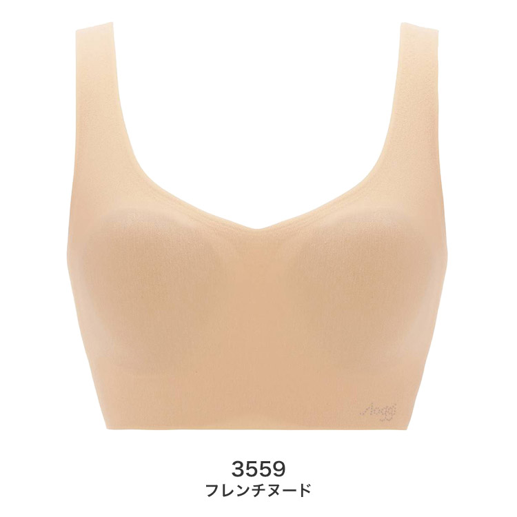 G068N-Top|トリンプ スロギー ゼロフィール 綿混 カップ付きハーフトップ S/M/L/LL