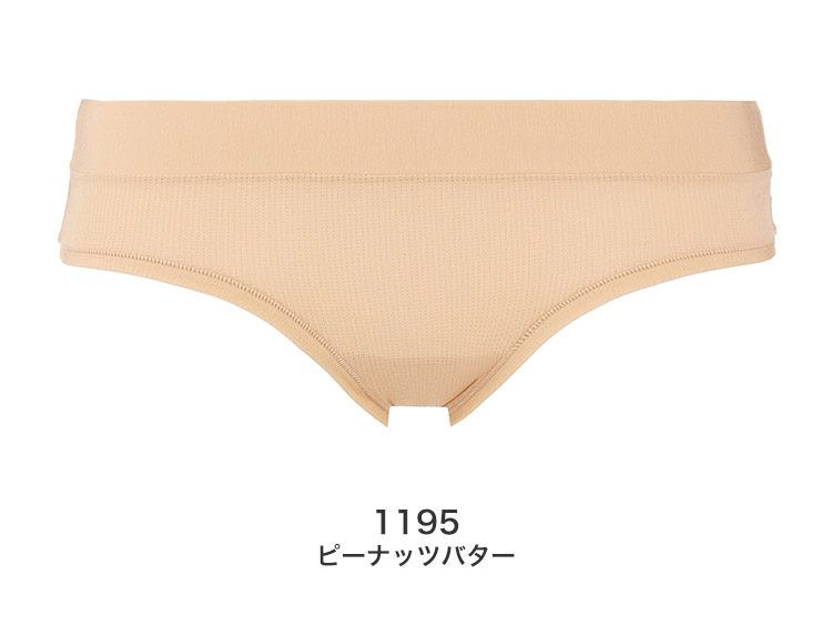 GOAlHip|トリンプ スロギー GO Allround Hipster JX スタンダードショーツ 全4色 S-L