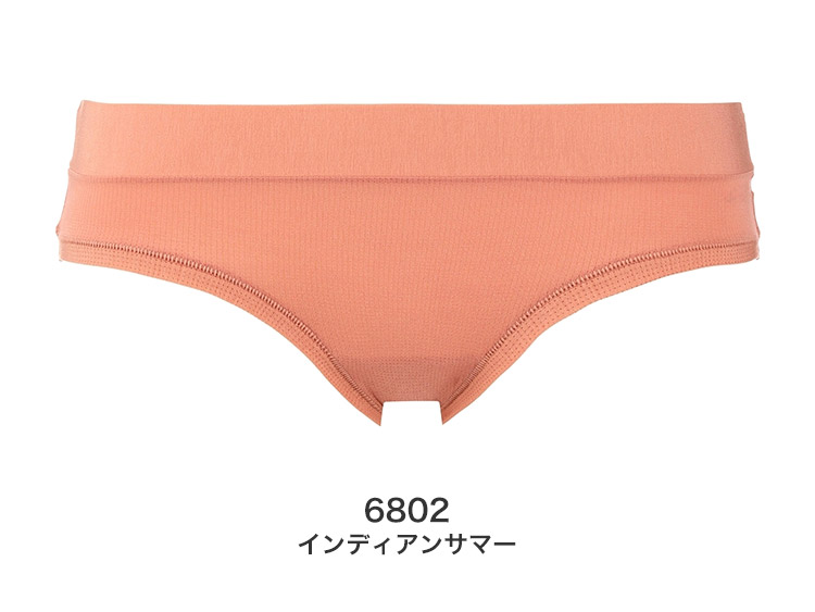GOAlHip|トリンプ スロギー GO Allround Hipster JX スタンダードショーツ 全4色 S-L