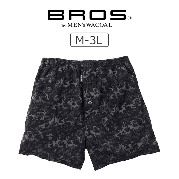GT7110|ワコール ブロス BROS トランクス メンズ 前開き ジャストウエスト ノーマル丈 全4色 M・L・LL・3L