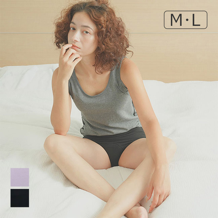 D87509-00|リオ RIO 着る保湿クリーム インナー 汗パッド付タンクトップ M/L