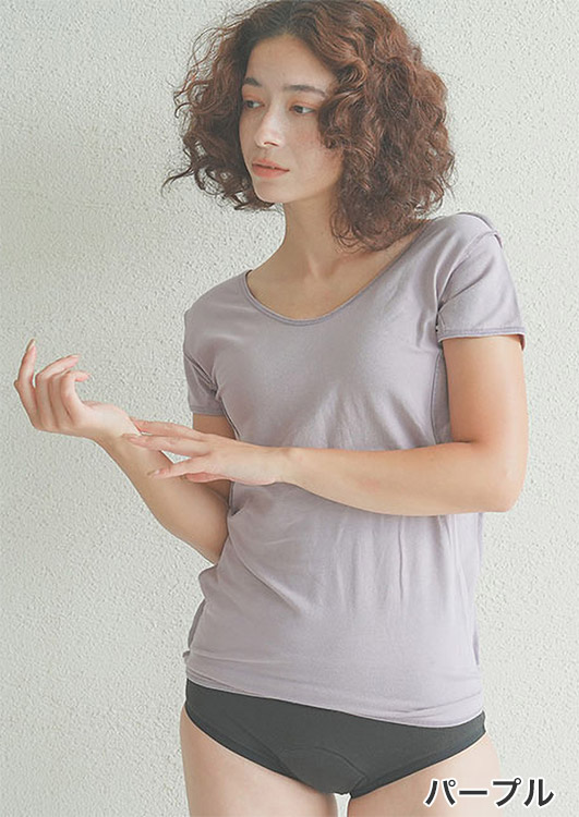 D87510-29|リオ RIO 着る保湿クリーム インナー 汗パッド付フレンチインナー M/L