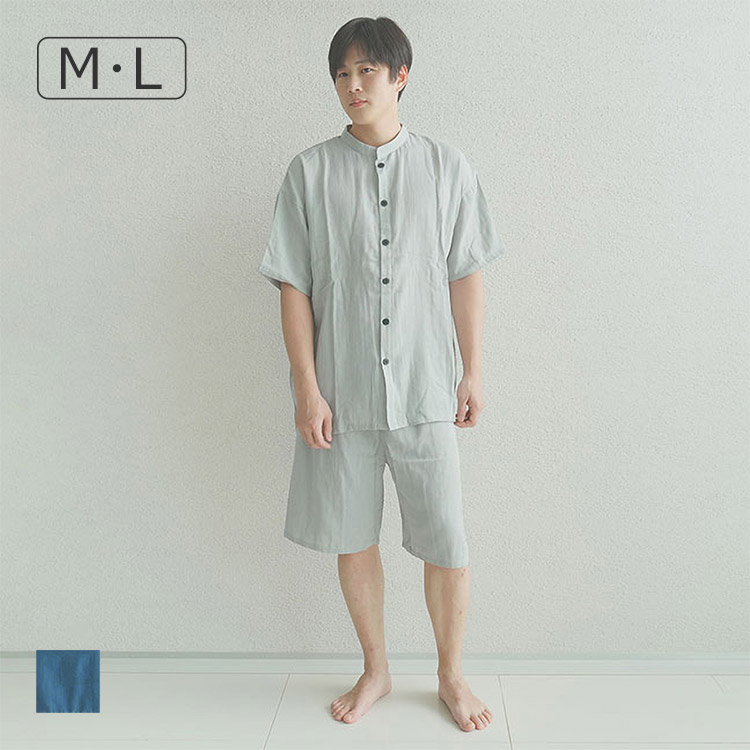 D93507-32|リオ RIO 着る保湿クリーム スリーピングウェア 前開きメンズパジャマ メンズ M/L