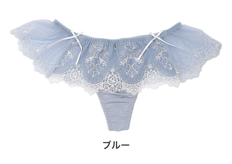 23-58106|ナルエー narue シャトー 23-58505シリーズ Tバックショーツ M