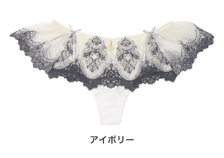 23-58106|ナルエー narue シャトー 23-58505シリーズ Tバックショーツ M