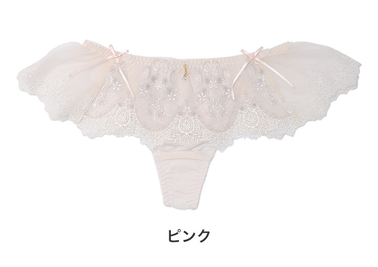 23-58106|ナルエー narue シャトー 23-58505シリーズ Tバックショーツ M