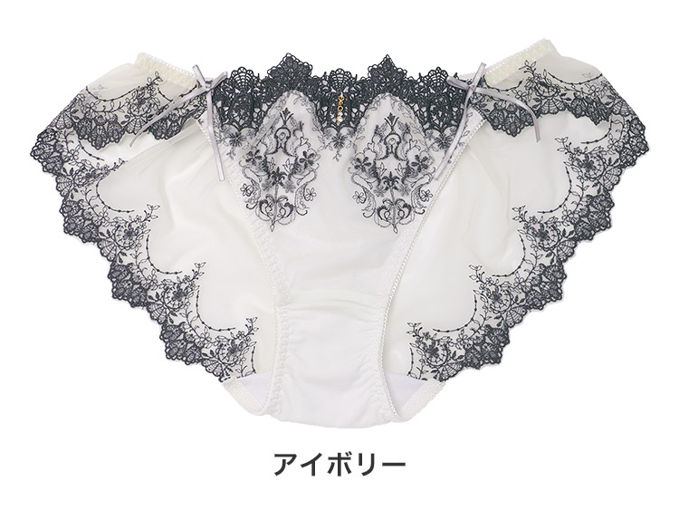 23-58107|ナルエー narue シャトー 23-58505シリーズ バックレースショーツ M/L