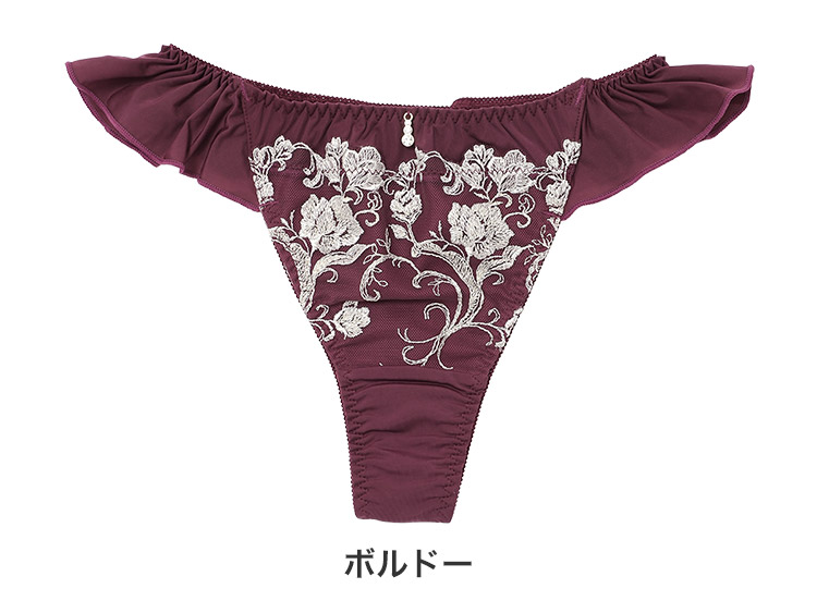 23-58136|ナルエー narue ノーブル 23-58535シリーズ Tバックショーツ M/L