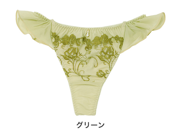 23-58136|ナルエー narue ノーブル 23-58535シリーズ Tバックショーツ M/L