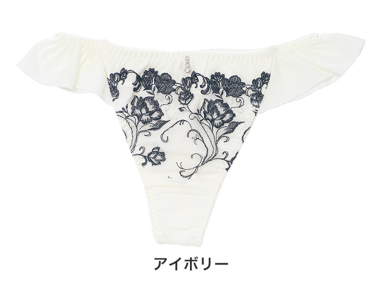 23-58136|ナルエー narue ノーブル 23-58535シリーズ Tバックショーツ M/L