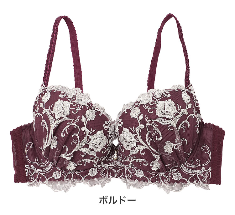 23-58535|ナルエー narue ノーブル 23-58535シリーズ ブラジャー単品 Nベーシックブラ BCDEFカップ アンダー65/70/75cm