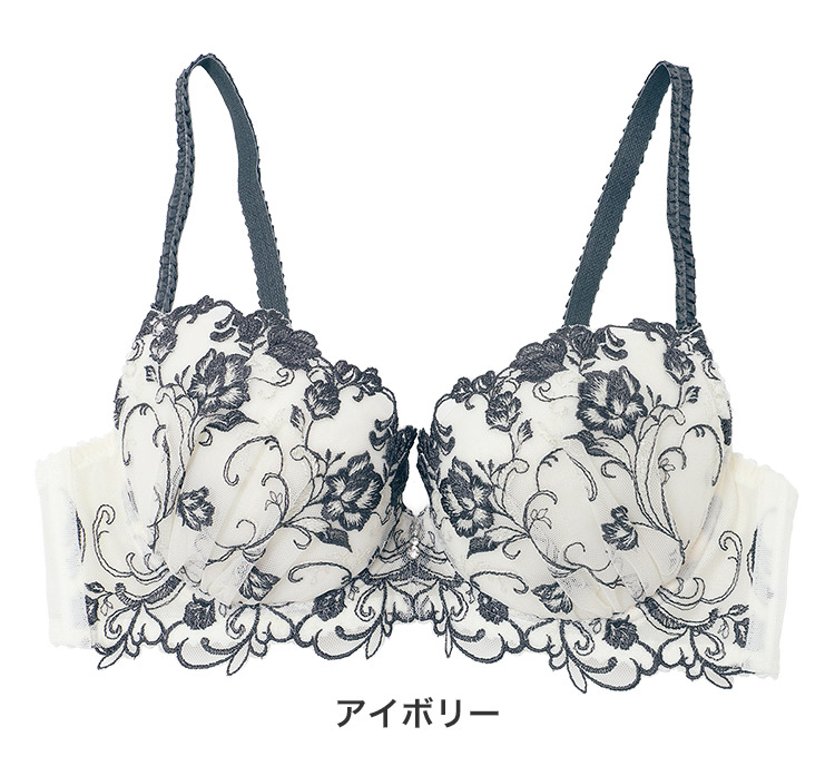 23-58535|ナルエー narue ノーブル 23-58535シリーズ ブラジャー単品 Nベーシックブラ BCDEFカップ アンダー65/70/75cm