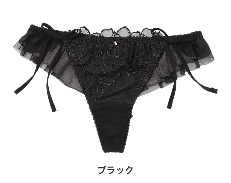 23-78126|ナルエー パフューム 23-78525シリーズ Tバックショーツ M