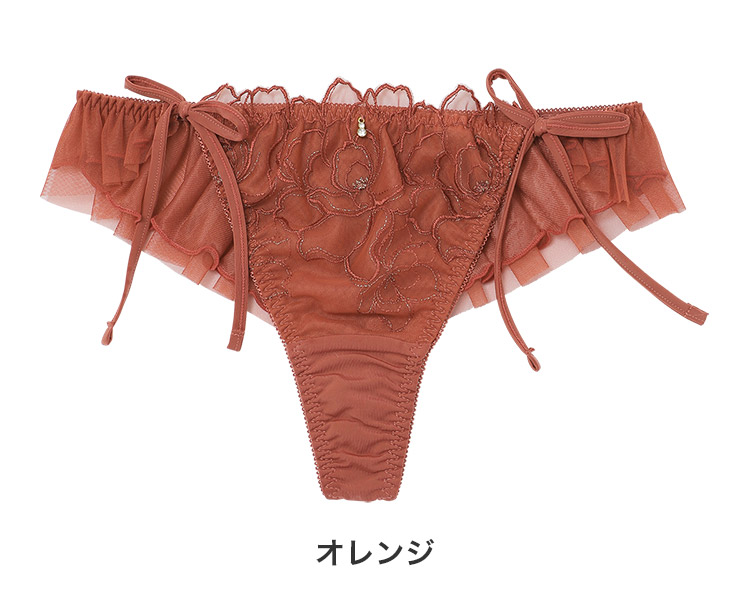 23-78126|ナルエー パフューム 23-78525シリーズ Tバックショーツ M