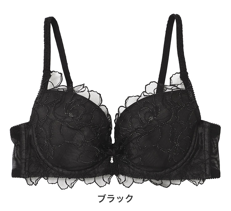 23-78525|ナルエー パフューム 23-78525シリーズ ブラジャー単品 Nベーシックブラ BCDEFカップ アンダー65/70/75cm