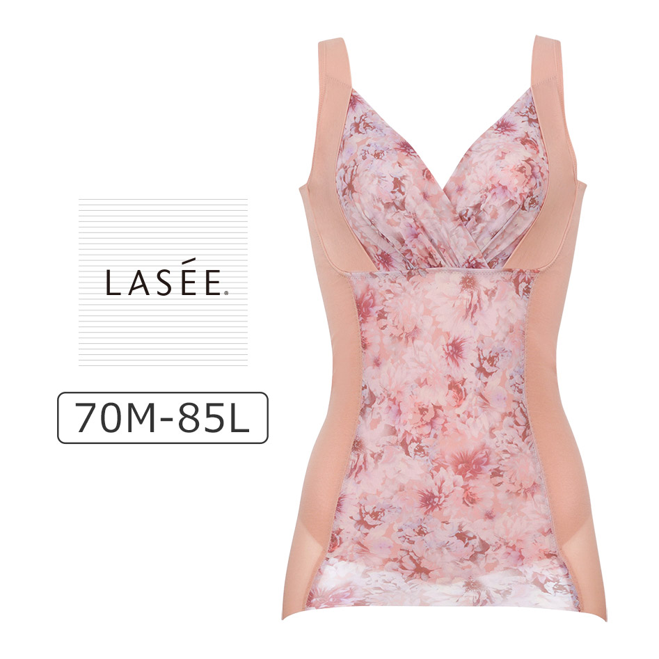 AFA752｜ワコール ボディシェイプブラキャミ 極薄タイプ 旧ラゼ ボディセパ(ボディシェイパー) 70M/75M/80L/85L