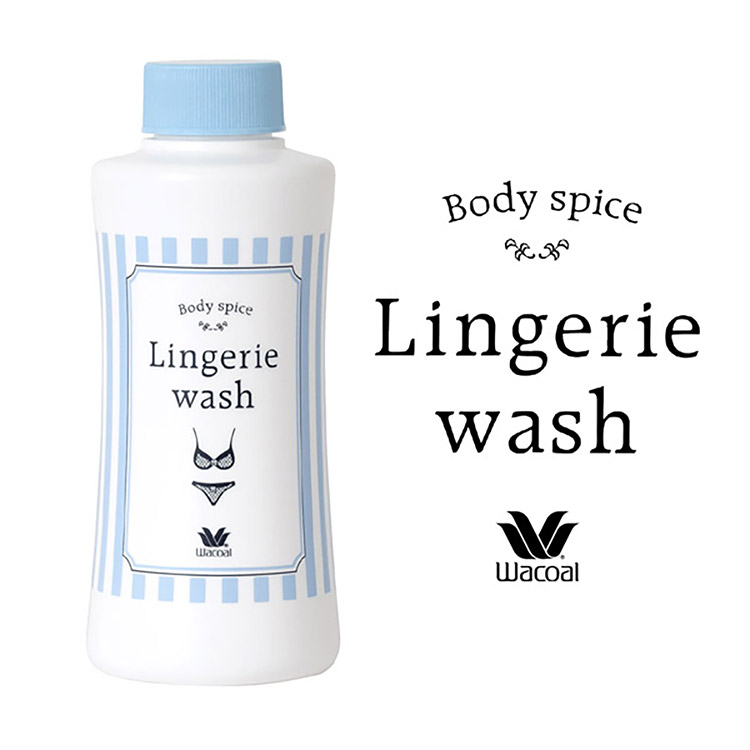 ZRA201|ワコール Body Spice ランジェリーウォッシュ 下着用洗剤