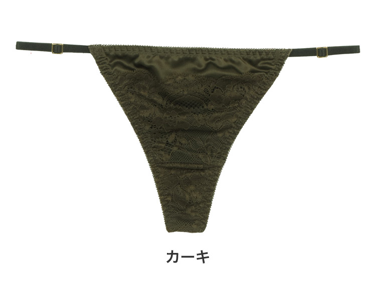 237613|COCO Linge ベルテッドレーシー Tバックショーツ M