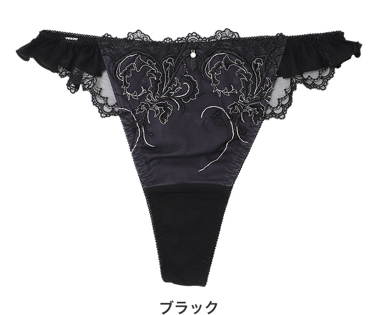 23-18121|ナルエー narue ラルム 23-18520シリーズ Tバックショーツ 全3色 M