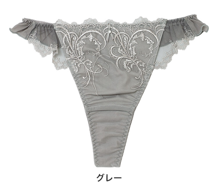 23-18121|ナルエー narue ラルム 23-18520シリーズ Tバックショーツ 全3色 M