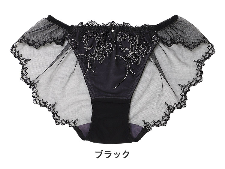 23-18122|ナルエー narue ラルム 23-18520シリーズ バックレースショーツ 全3色 M・L