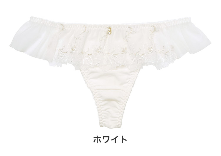 23-18141|ナルエー narue ベール 23-18540シリーズ Tバックショーツ M