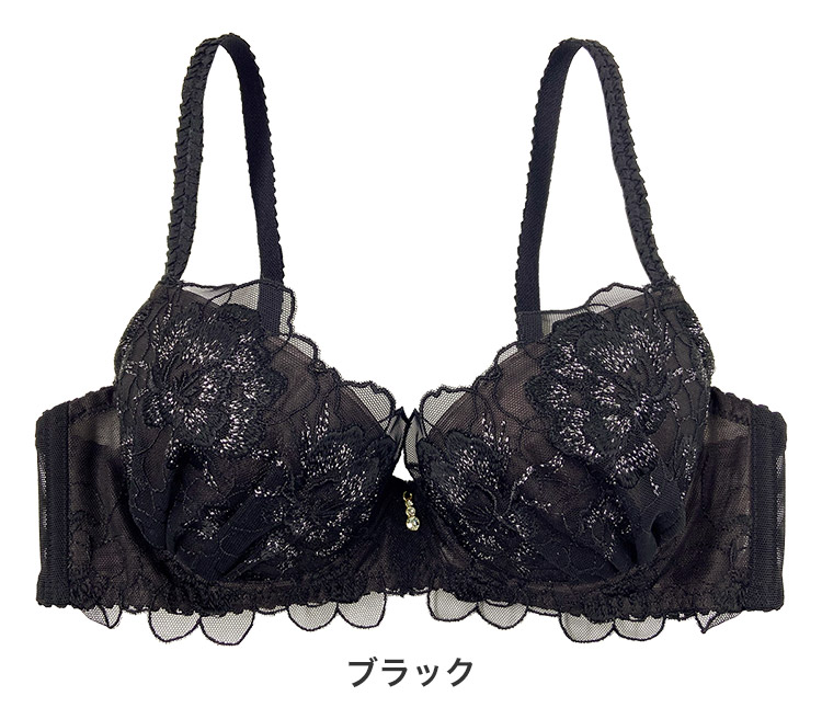 23-38520|ナルエー narue ルチア 23-38520シリーズ ブラジャー単品 Nベーシックブラ BCDEFカップ アンダー65/70/75cm