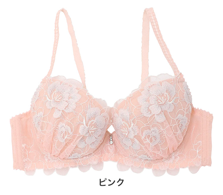 23-38520|ナルエー narue ルチア 23-38520シリーズ ブラジャー単品 Nベーシックブラ BCDEFカップ アンダー65/70/75cm