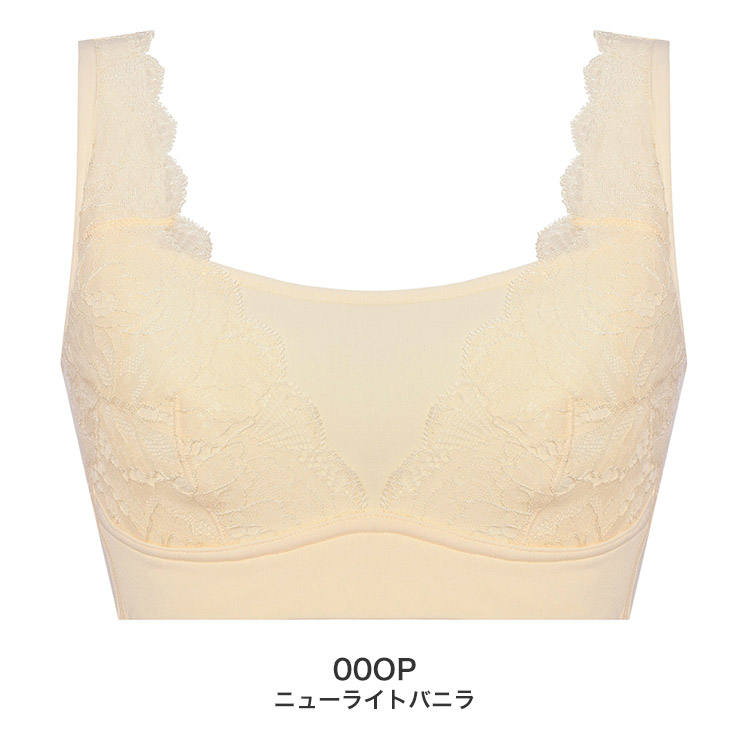 TR5230N-Top|トリンプ ナイトブラ レーシィ ハーフトップ M-3L