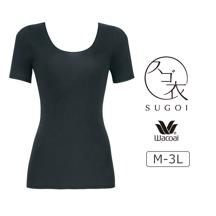 CLC222｜ワコール スゴ衣 なめらかコットン トップス Uネック 3分袖 M-3L