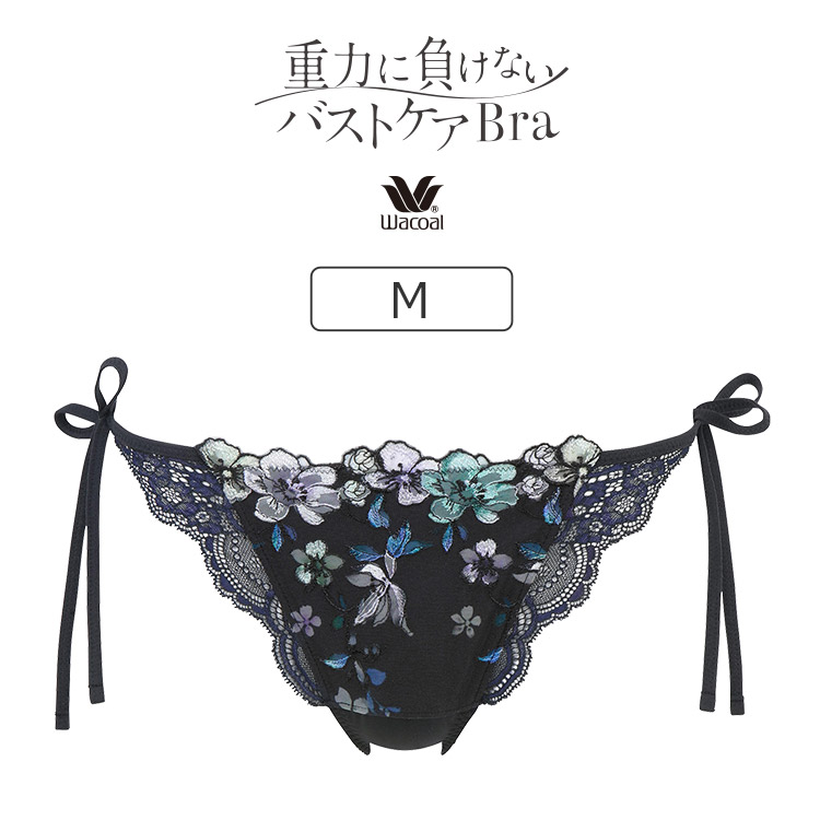 PRA474|ワコール 重力に負けないバストケアBra BRB474シリーズ Tバックショーツ M