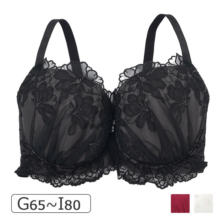 24-58536｜ナルエー ピアチェーレ 24-58536シリーズ ブラジャー単品 シェイプグラマー GHIカップ  アンダー65/70/75/80cm