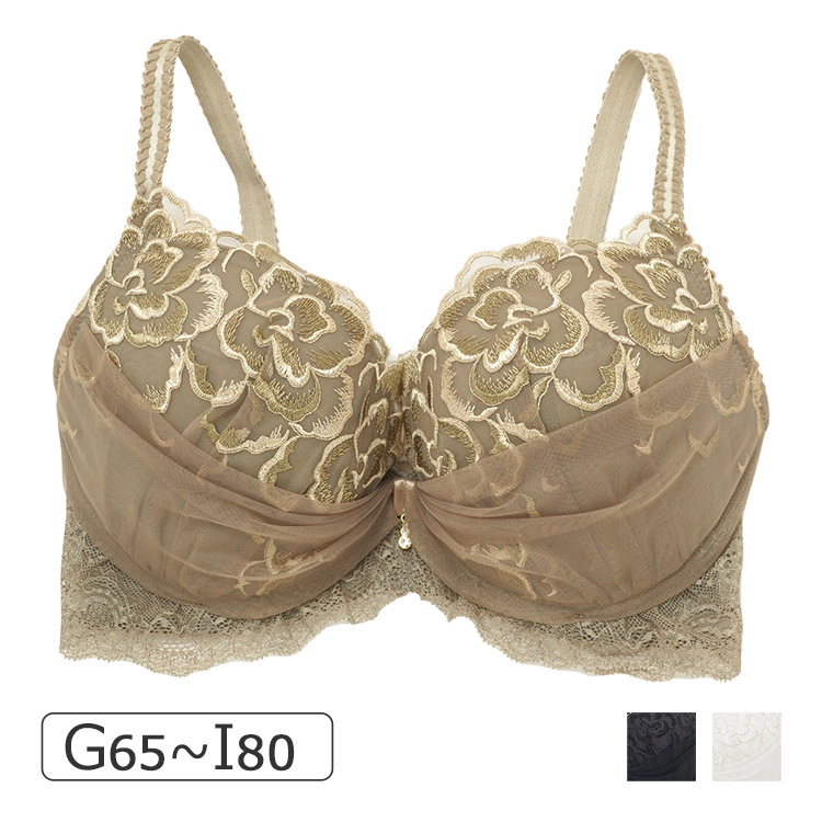 24-78526｜ナルエー フェリス 24-78526シリーズ ブラジャー単品 グラマアップ GHIカップ  アンダー65/70/75/80cm