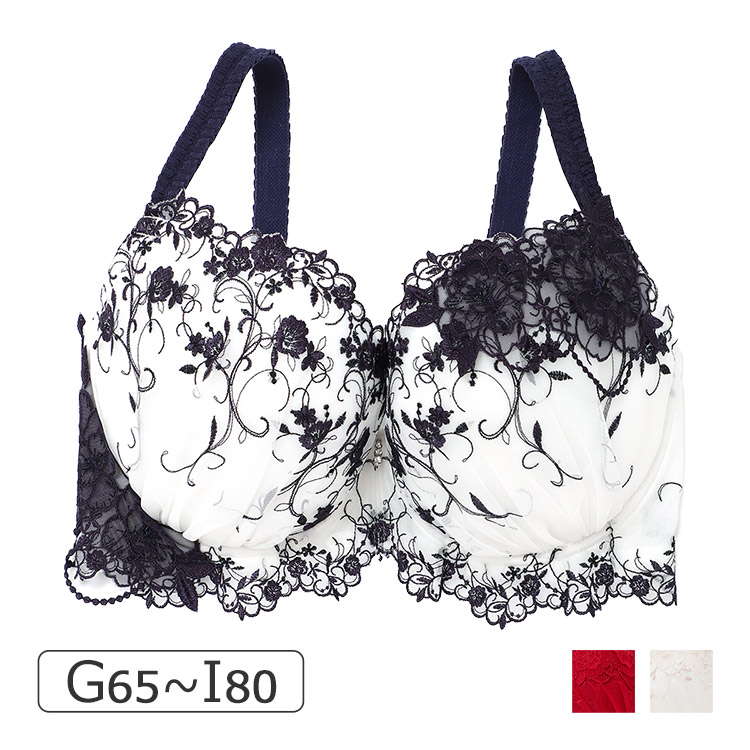 25-18506｜ナルエー ブルームクチュール 25-18506シリーズ ブラジャー単品 シェイプグラマー GHIカップ  アンダー65/70/75/80cm